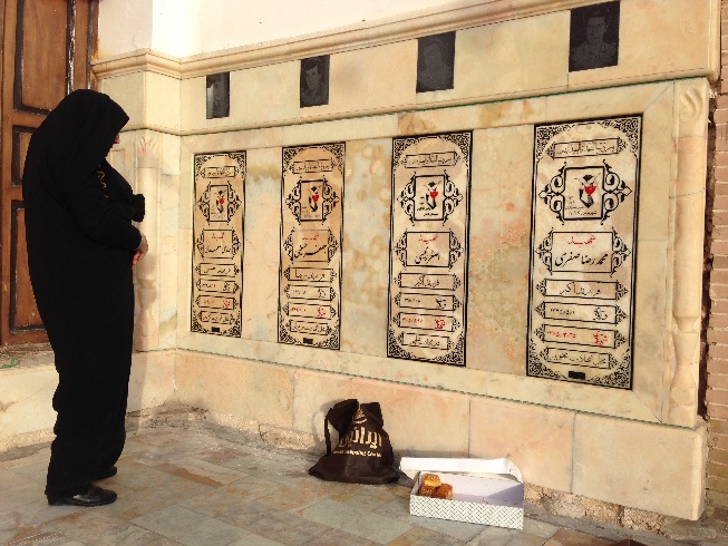 دیوار نوشته های برای شهدا در مشهد اردهال